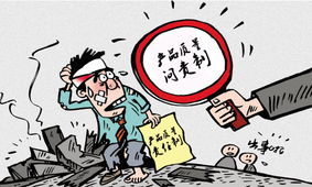 黎明重工啟動‘兩制防火墻’法規，筑牢數據安全屏障