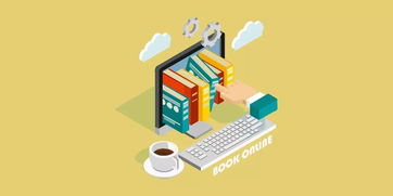 河南省發布校外線上培訓新規 禁止聘用中小學在職教師，明確網絡融資信息咨詢服務紅線