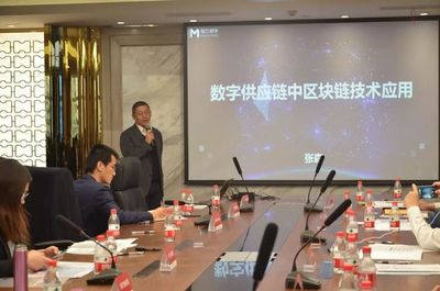 數(shù)字倉(cāng)單標(biāo)準(zhǔn)規(guī)范供應(yīng)鏈金融萬(wàn)億市場(chǎng)，座談會(huì)在津共謀數(shù)字化新篇章