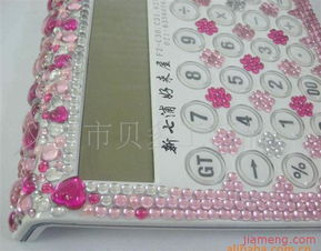 義烏市貝多工藝品廠文具連鎖加盟 攜手全球加盟網，掘金辦公用品藍海市場